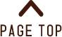 このページのトップへ移動